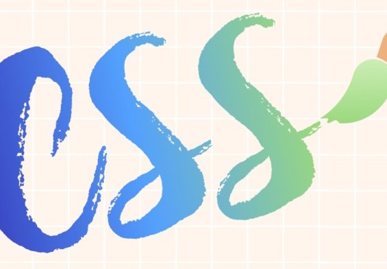 Alla scoperta dei CSS