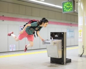 La levitazione di Natsumi Hayashi