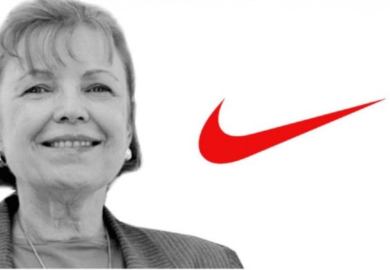 Logo Nike - Donne