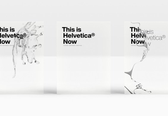Helvetica Now