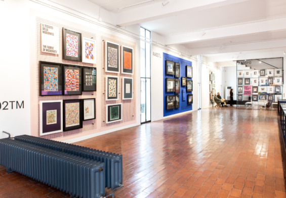 L'archivio animato