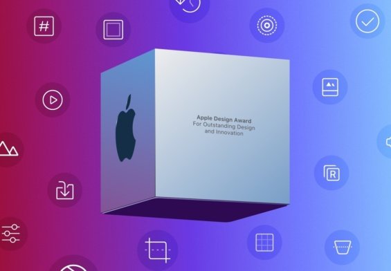 apple design awards