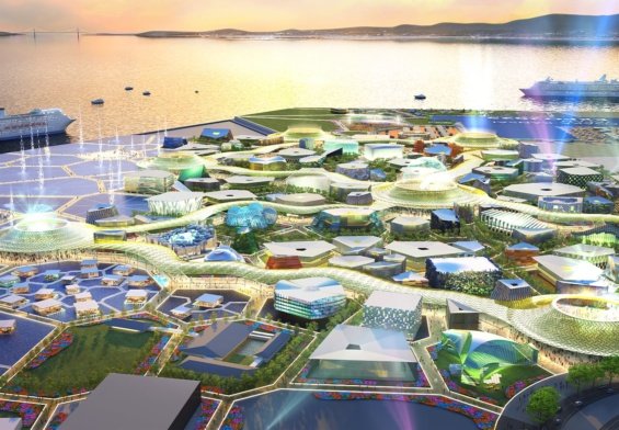 Osaka 2025