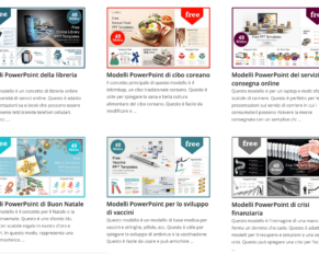 power point templates free