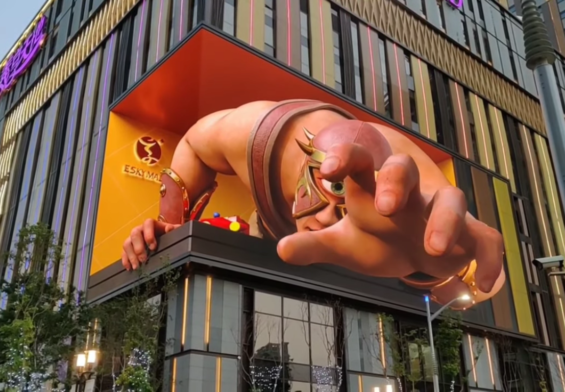 Advertising tridimensionale