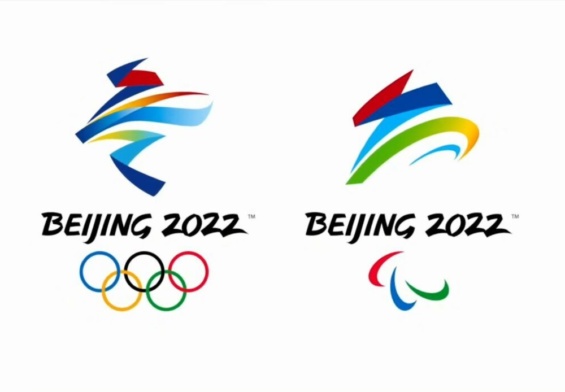 Logo giochi olimpici invernali