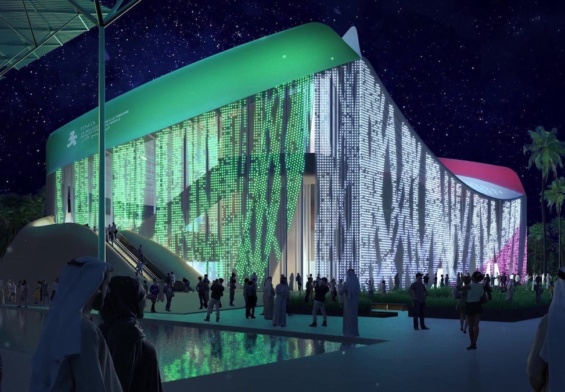 Padiglione Italia Expo Dubai 2020