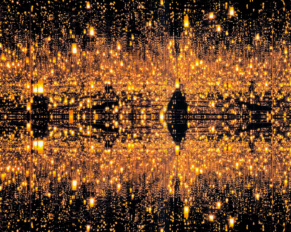 Light designer