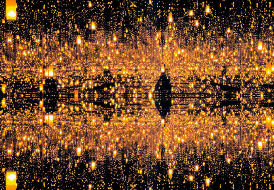 Light designer