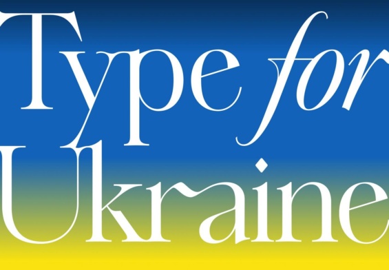 Type for Ukraine