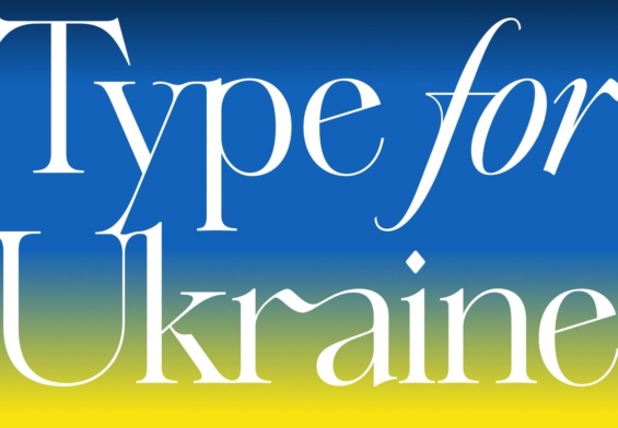 Type for Ukraine