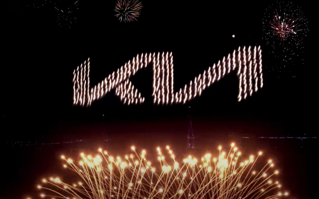 nuovo logo kia unveiling droni