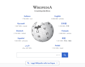 Wikipedia landing page