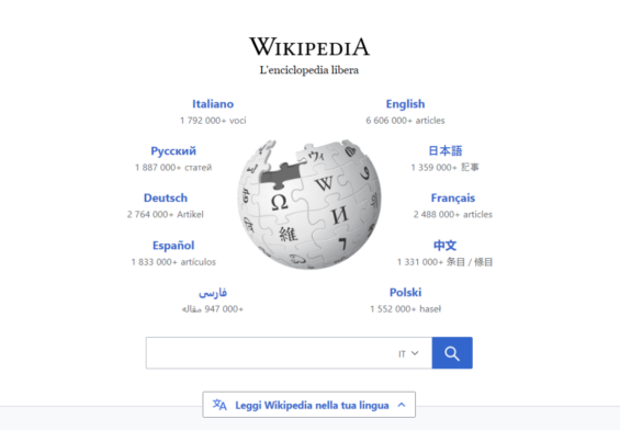 Wikipedia landing page