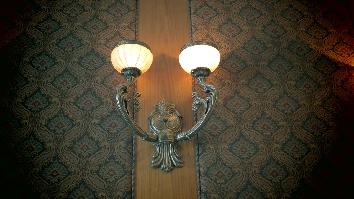 mobili vintage