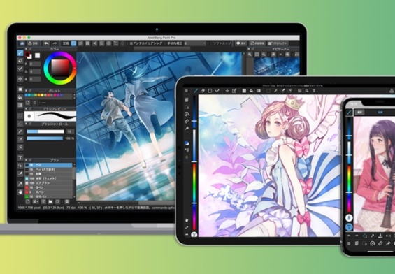 medibang paint