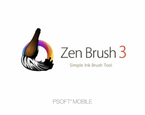 zen brush 3