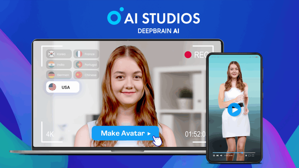 deepbrain ai
