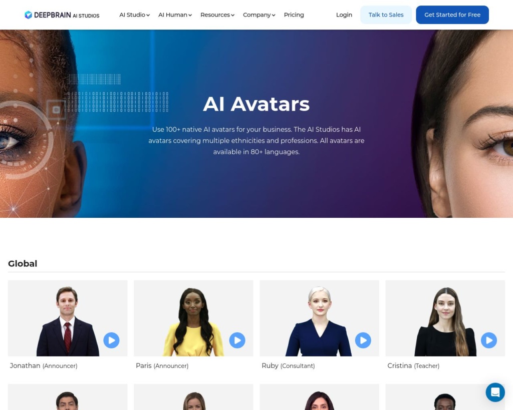 deepbrain ai