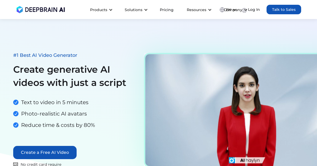 deepbrain ai