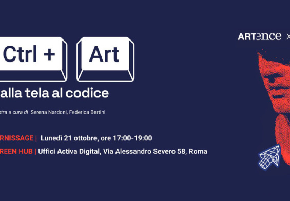 riprogrammare l'arte festival