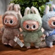 LABUBU, i pupazzi creati dall’artista Kasing Lung