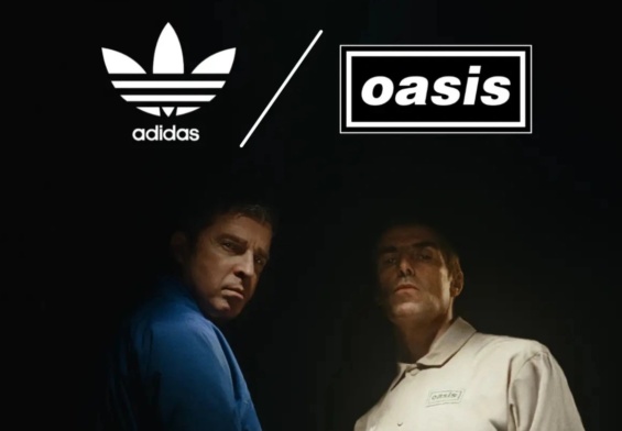 adidas e reunion oasis