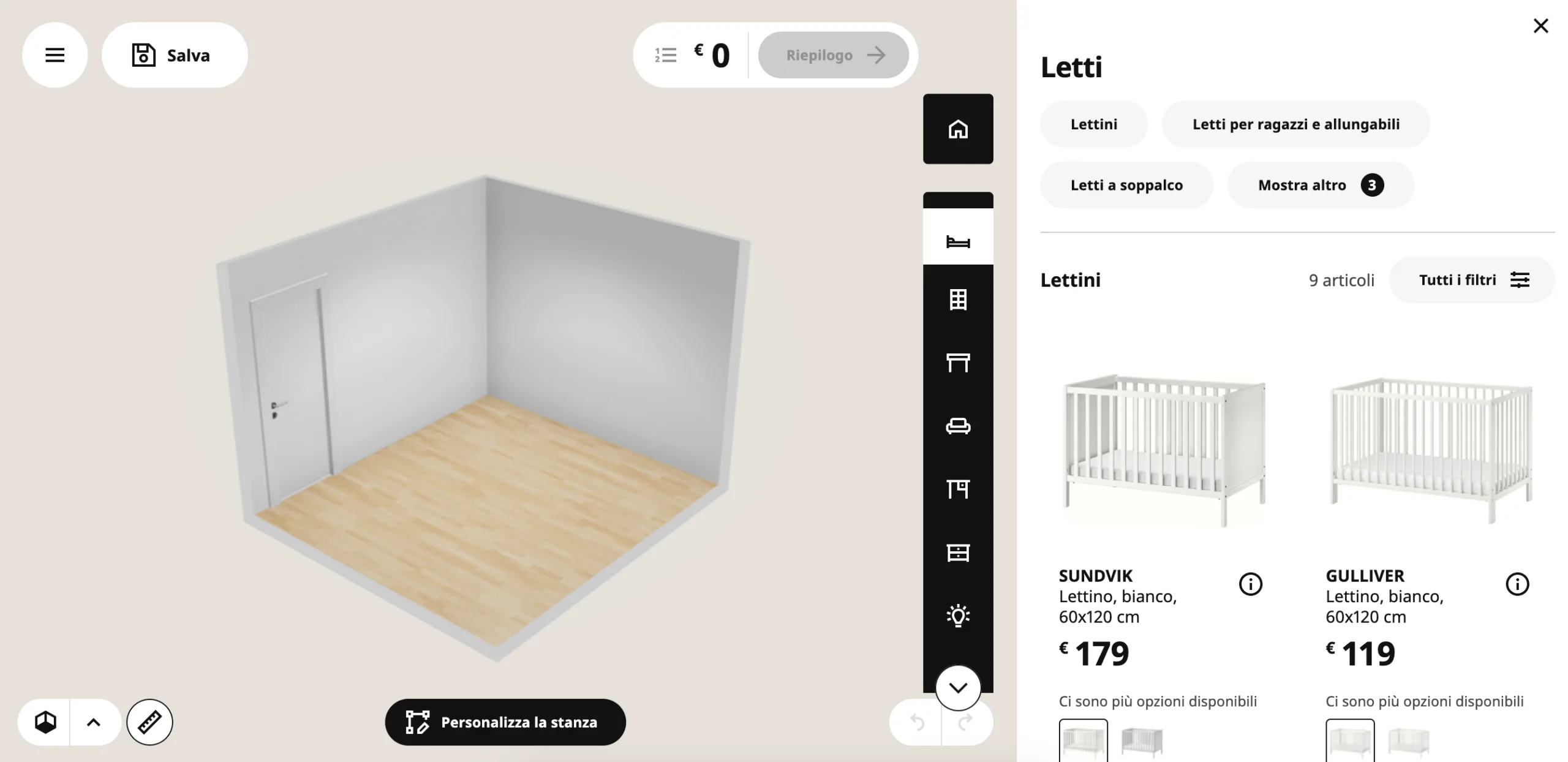 render ikea