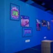 Giphy e il Museum of Modern GIFs