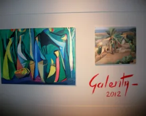 Haroutiun Galentz