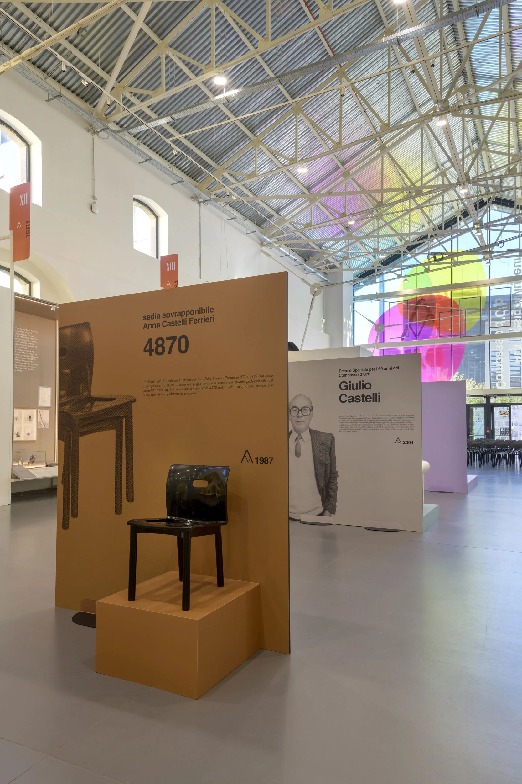 ADI Design Museum